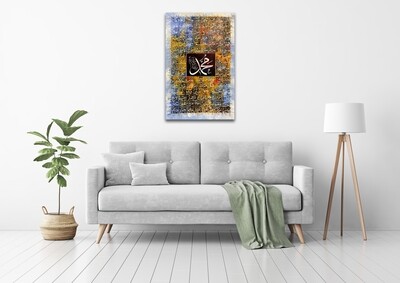 The 99 Names of Prophet Muhammad original hand engraved oil painting