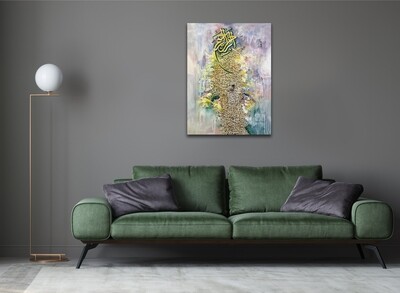 Ar-Rahman and Ar-Rahim abstract calligraphy oil painting