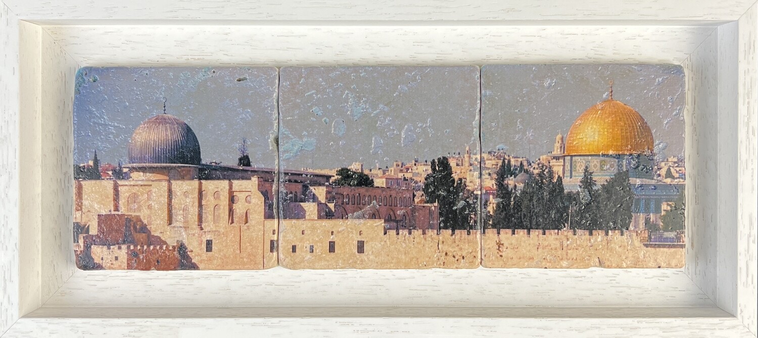 Masjid Al-Aqsa Stone Art, Frame Colour: White