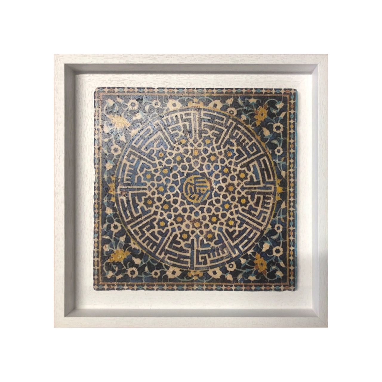 Sassanian Kufic Geometric Persian Multicoloured Stone Tile, Frame Colour: White, Size: Medium