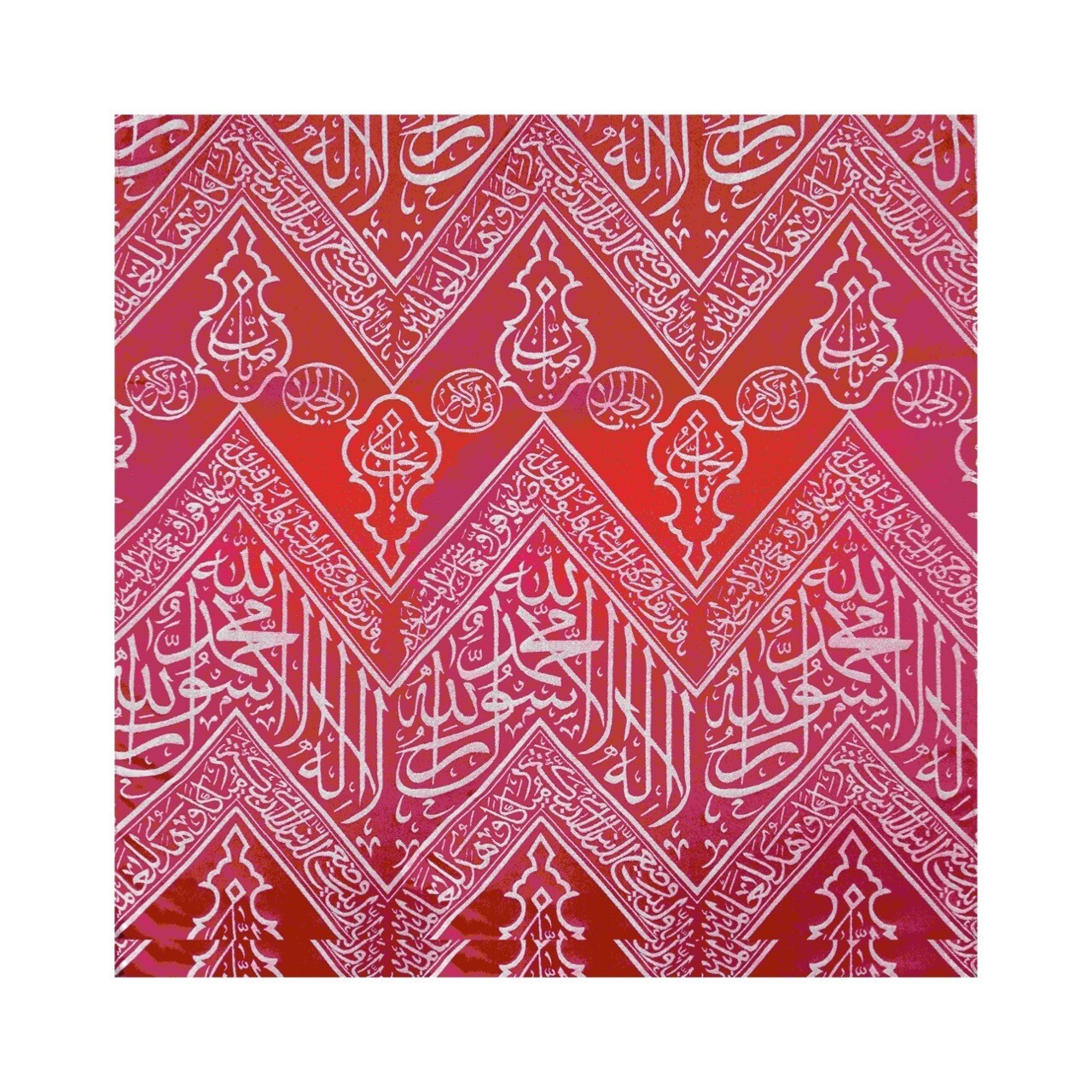 Red Tapestry of Bliss “Kiswah al-Saadat” of the Kaaba, Mecca Design Giclee Premium Print Canvas, Size: 12 x 12 inch, Frame Colour: Un-framed