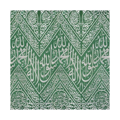 Green Tapestry of Bliss “Kiswa al-Saadat”  of the Prophet's ﷺ tomb, Madinah Design Giclee Premium Print Canvas