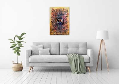 The 99 names of Allah Asmal Husna original hand engraved multi-colored oil painting