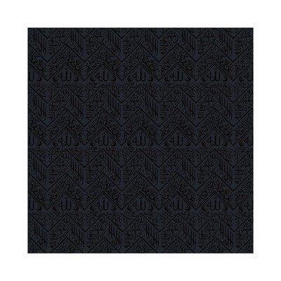Kaaba Black Kiswa Design  Giclee Premium Print Canvas