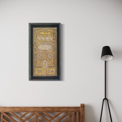The Kaaba Door Stone Art