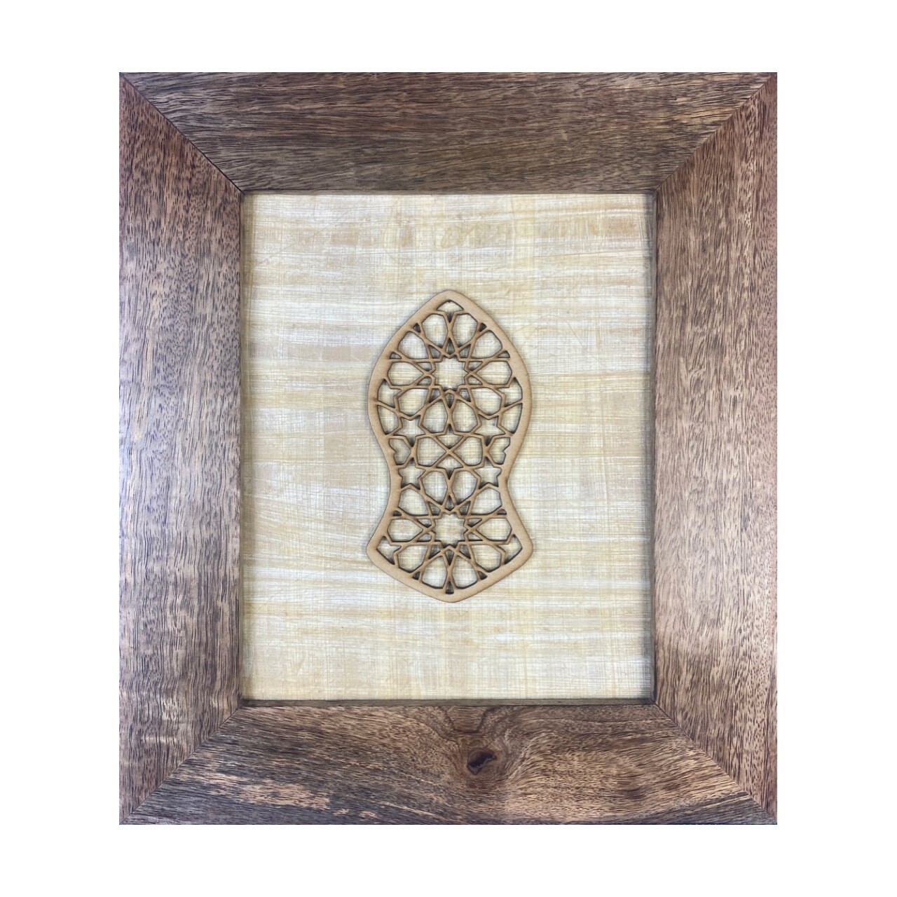 Blessed Sandal Nalayn Laser Cut On Papyrus in Mango Wood Frame Blessed Sandal Nalayn Laser Cut On Papyrus in Mango Wood Frame