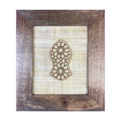 Blessed Sandal Nalayn Laser Cut On Papyrus in Mango Wood Frame Blessed Sandal Nalayn Laser Cut On Papyrus in Mango Wood Frame