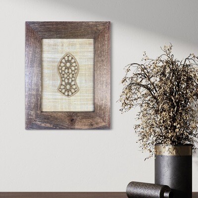 Blessed Sandal Nalayn Laser Cut On Papyrus in Mango Wood Frame
