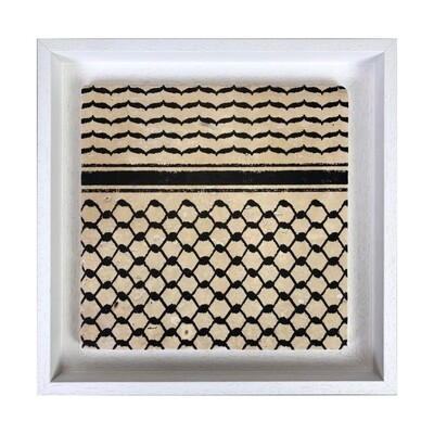 Palestinian Keffiyeh Design Stone Art