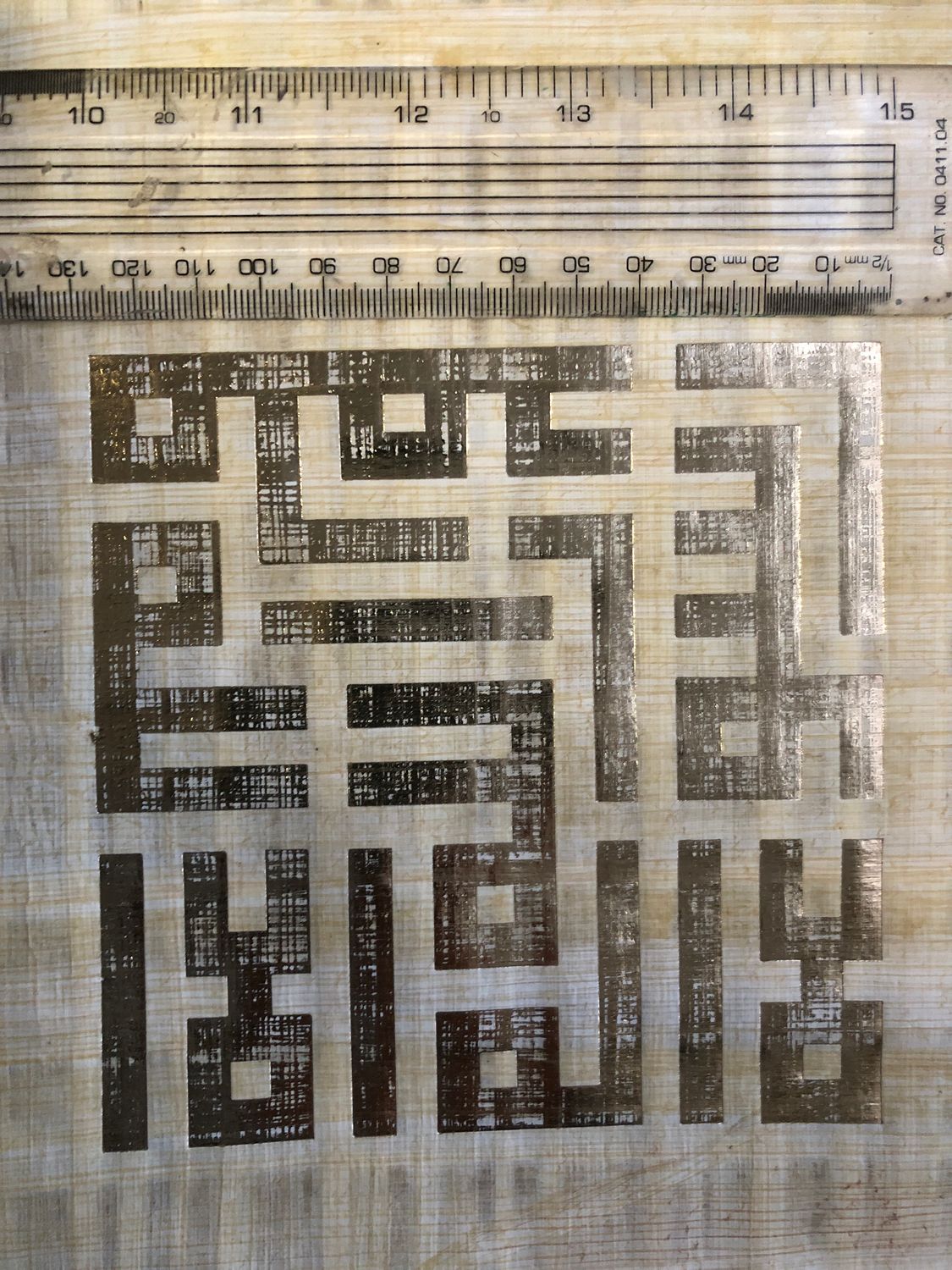 Kufic design on papyrus paper