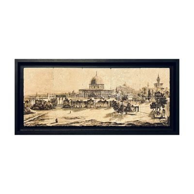 Masjid Al-Aqsa Circa 1889 Mosaic Stone Art Multiple Sizes