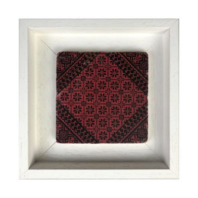 Palestinian Tatreez Black & Red Geometric Design Stone Art Palestinian Tatreez Black & Red Geometric Design Stone Art