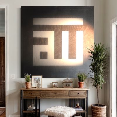 Allah Kufic Design Original Giclee Canvas  Clearance