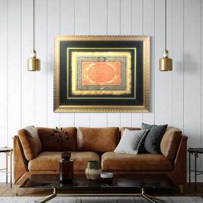 Protection from Evil Eye Famous Verses from Surah Qalam in Red Thuluth Calligraphy Antiqued Manuscript Ornate Gold Frame