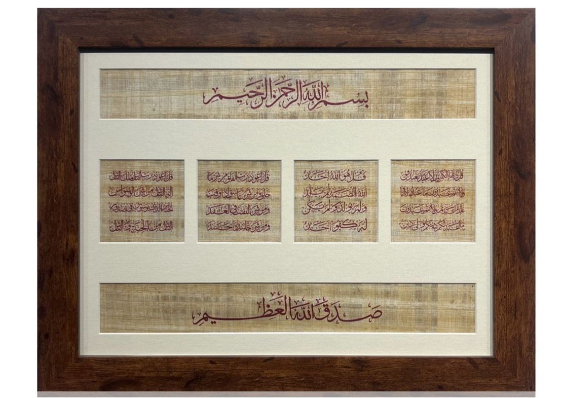 Shamsa K order to Paris