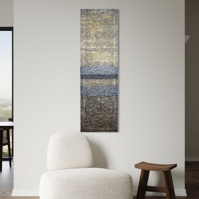 Abstract Design  Surah Ikhlas, Basmallah &amp; Four Quls 3D Textured Oil Painting