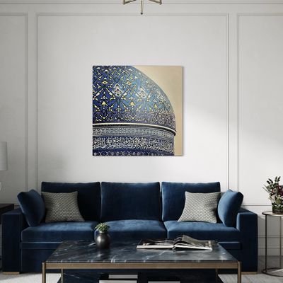 The Dome of Abdul Qadir al-Jilani, Baghdad Premium Giclee Print.