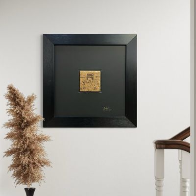 The Kaaba, Circa 1887 — Ottoman Era in Gold – Modern Framed Islamic Art