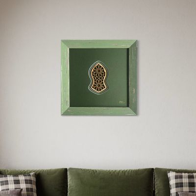 Blessed Sandal (Nalayn) Geometric Design Green Mount Distressed Frame