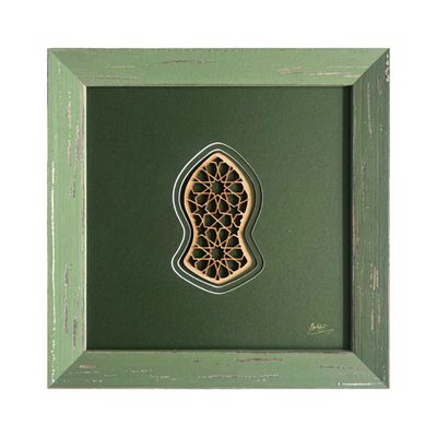 Blessed Sandal (Nalayn) Geometric Design Green Mount Distressed Frame
