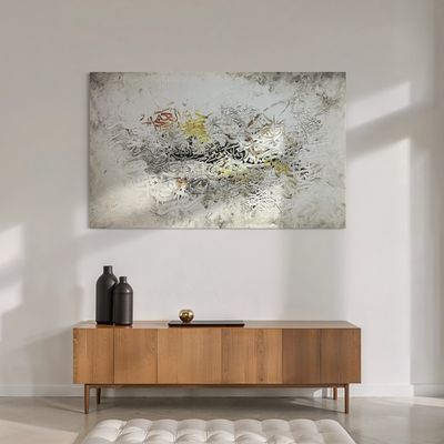 Blessings are from Allah, Surah An-Nahl, 16:53. Abstract Giclee Premium Print Canvas XL Clearance