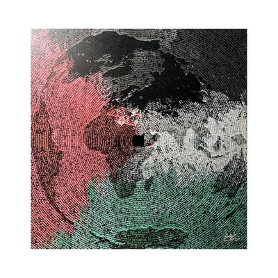 The World Amasses – An Abstract Aerial View of the Kaaba and the World Map (Palestinian Edition) Clearance XXL The World Amasses – An Abstract Aerial View of the Kaaba and the World Map (Palestinian Edition) Clearance XXL