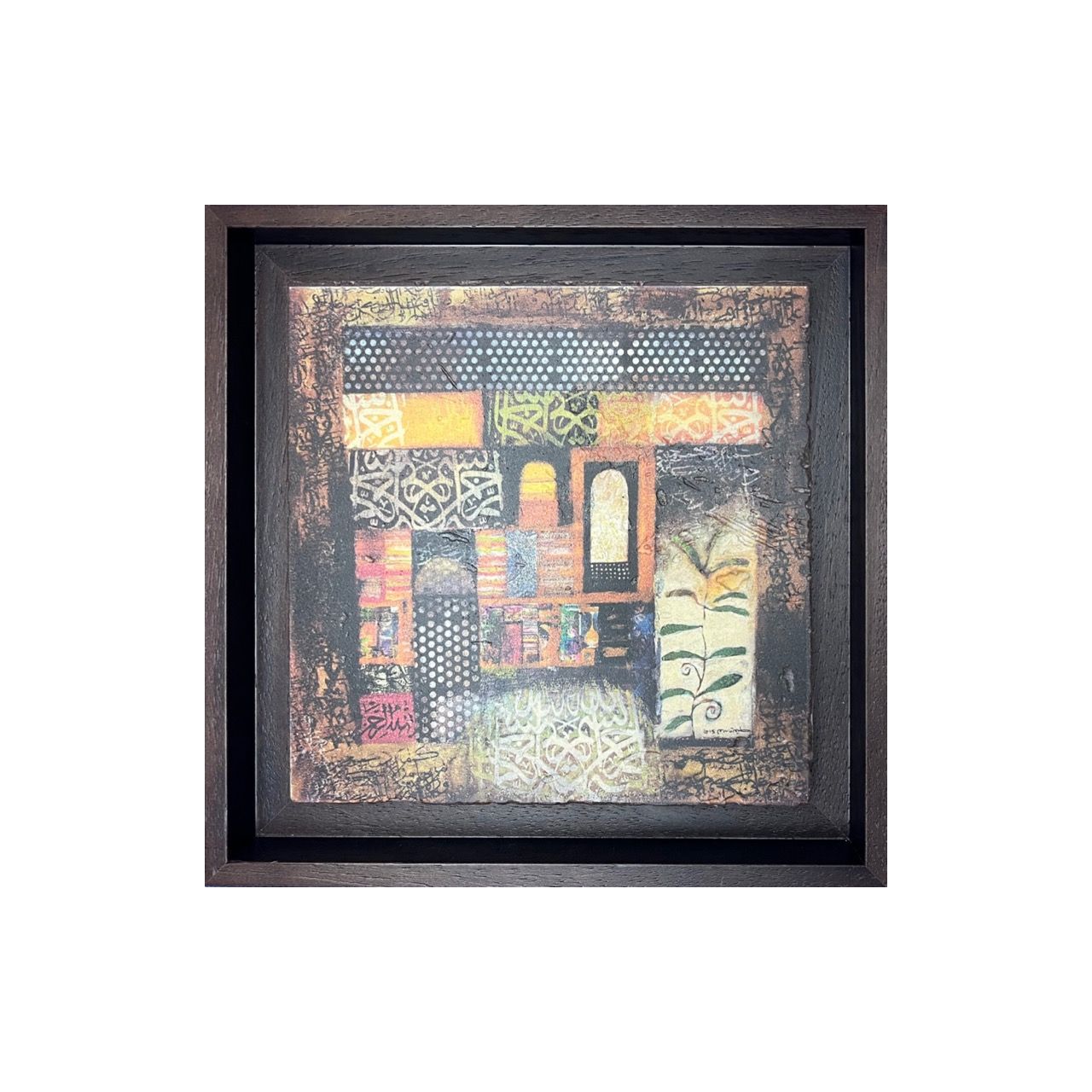 Contemporary Abstract Stone Art – Textured Collage Design, Size: Small, Frame Colour: White