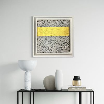 Kaaba Gold Leaf Textured multi-media printed - “Huwa ar-Rahman” Arabic Calligraphy