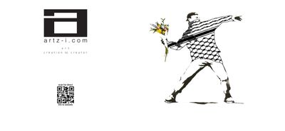 Banksy's Flower Thrower - Love Is In The Air Design Greeting Card
