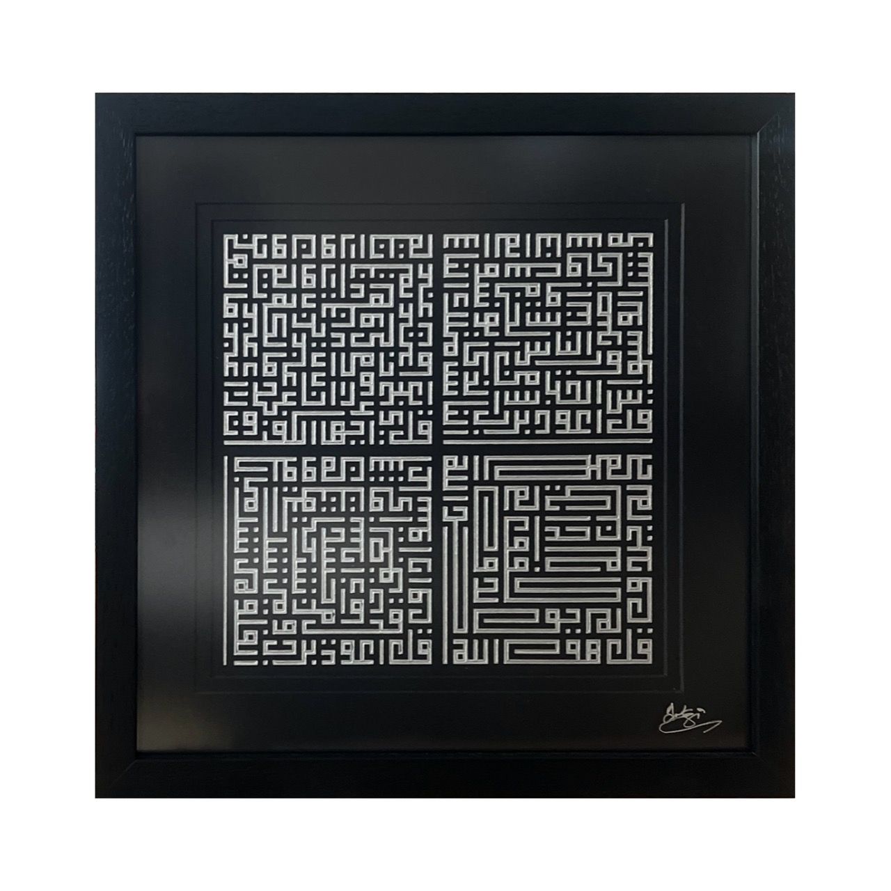 The Four Quls — The Pewter Impression, Frame Colour: Black