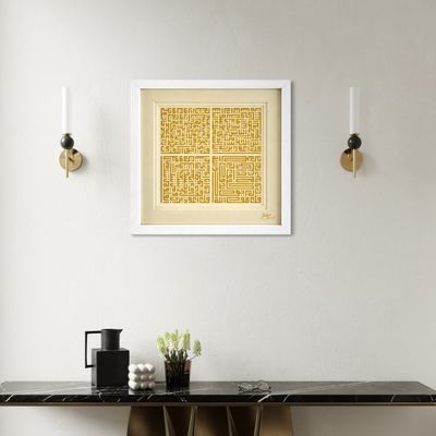 The Four Quls - Signature Gold Impression
