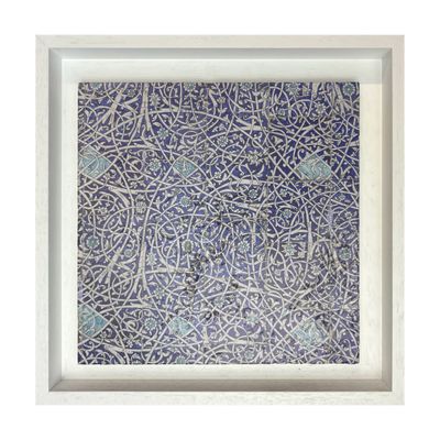 Turquoise & Blue Persian Arabesque Geometry – Stone Art Turquoise & Blue Persian Arabesque Geometry – Stone Art