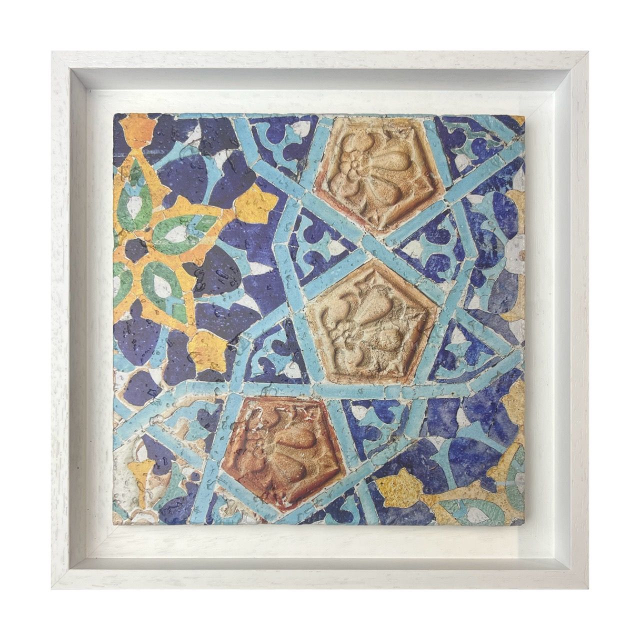 Geometric Blue Moorish Alhambra Tile Design – Stone Art, Size: Small, Frame Colour: White