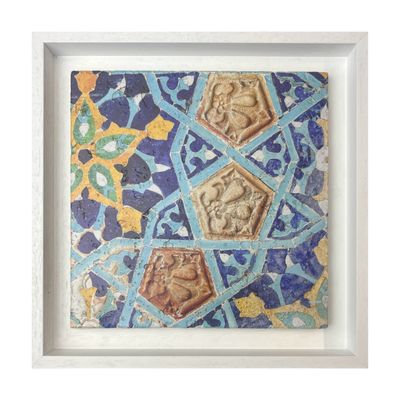 Geometric Blue Moorish Alhambra Tile Design – Stone Art Geometric Blue Moorish Alhambra Tile Design – Stone Art