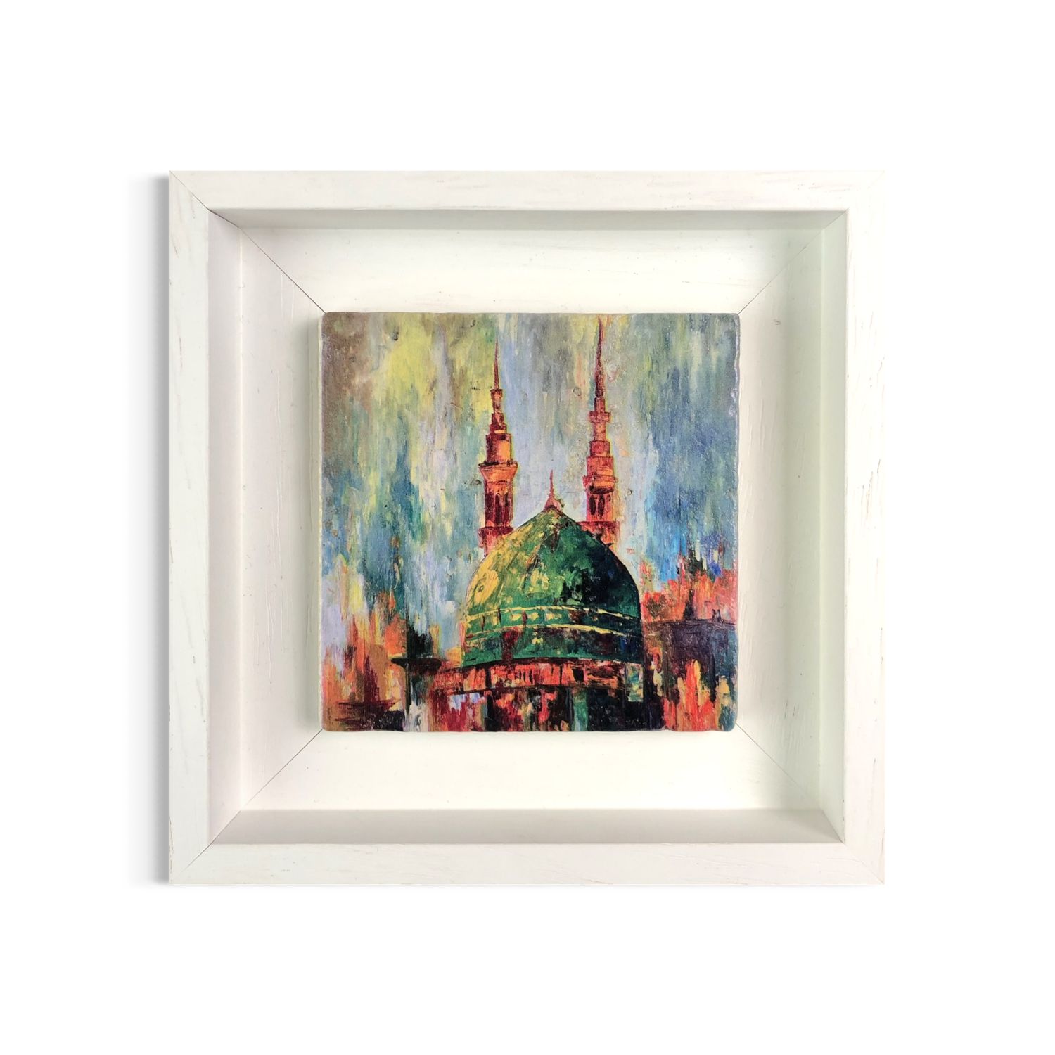 Green Dome Mosque of The Prophet Muhammad ﷺ Madinah Stone Art Clearance, Size: Small, Frame Colour: White