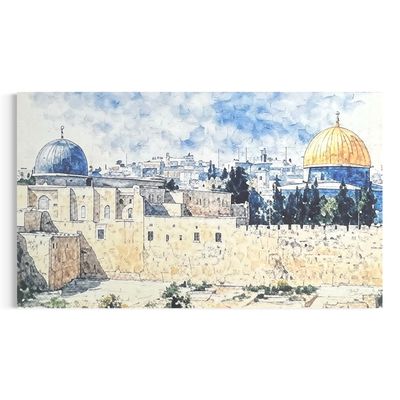 Al-Aqsa Serenity Premium Giclée Print Clearance