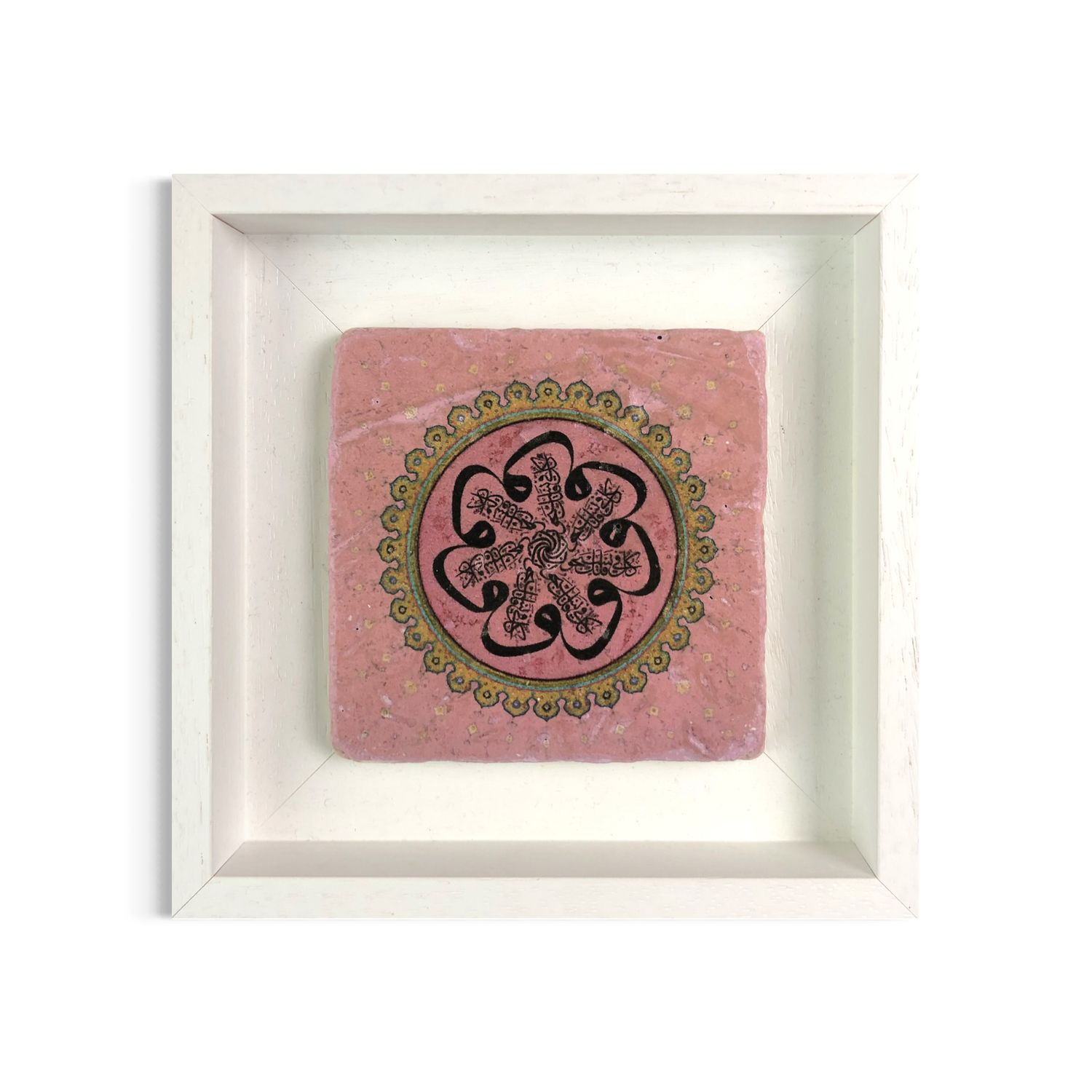 Surah Ya-Sin - They float each in an orbit Traditional Design Stone Art Clearance, Size: Small, Frame Colour: White