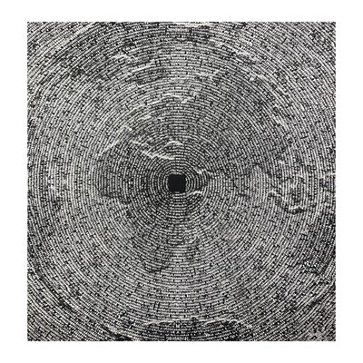 Kaaba- The World Amasses Clearance