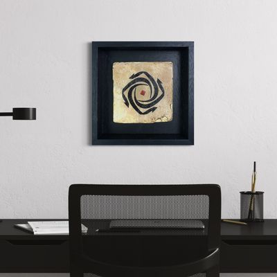 Circular Noons Red Dot Design Stone Art Clearance