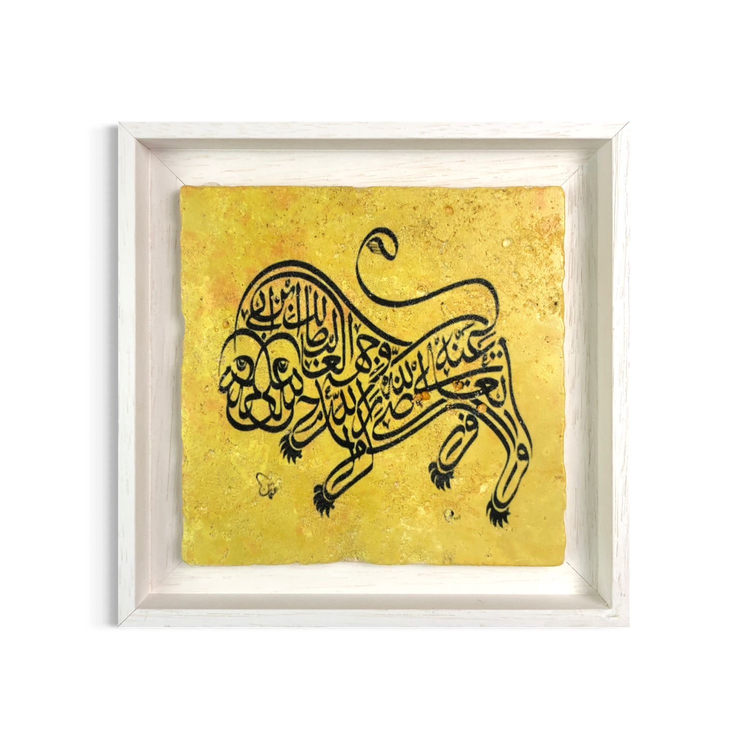 Wisdom Lion Calligraphy Design Stone Art Clearance, Size: Medium, Frame Colour: White