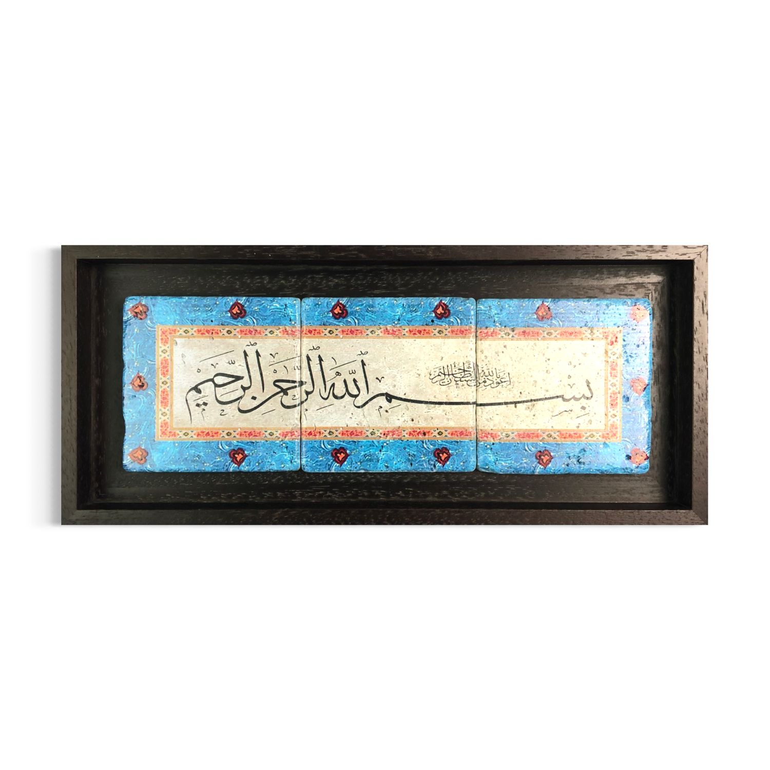 Bismillah Sky Blue Naskh Calligraphy Stone Art Clearance, Size: Medium, Frame Colour: White