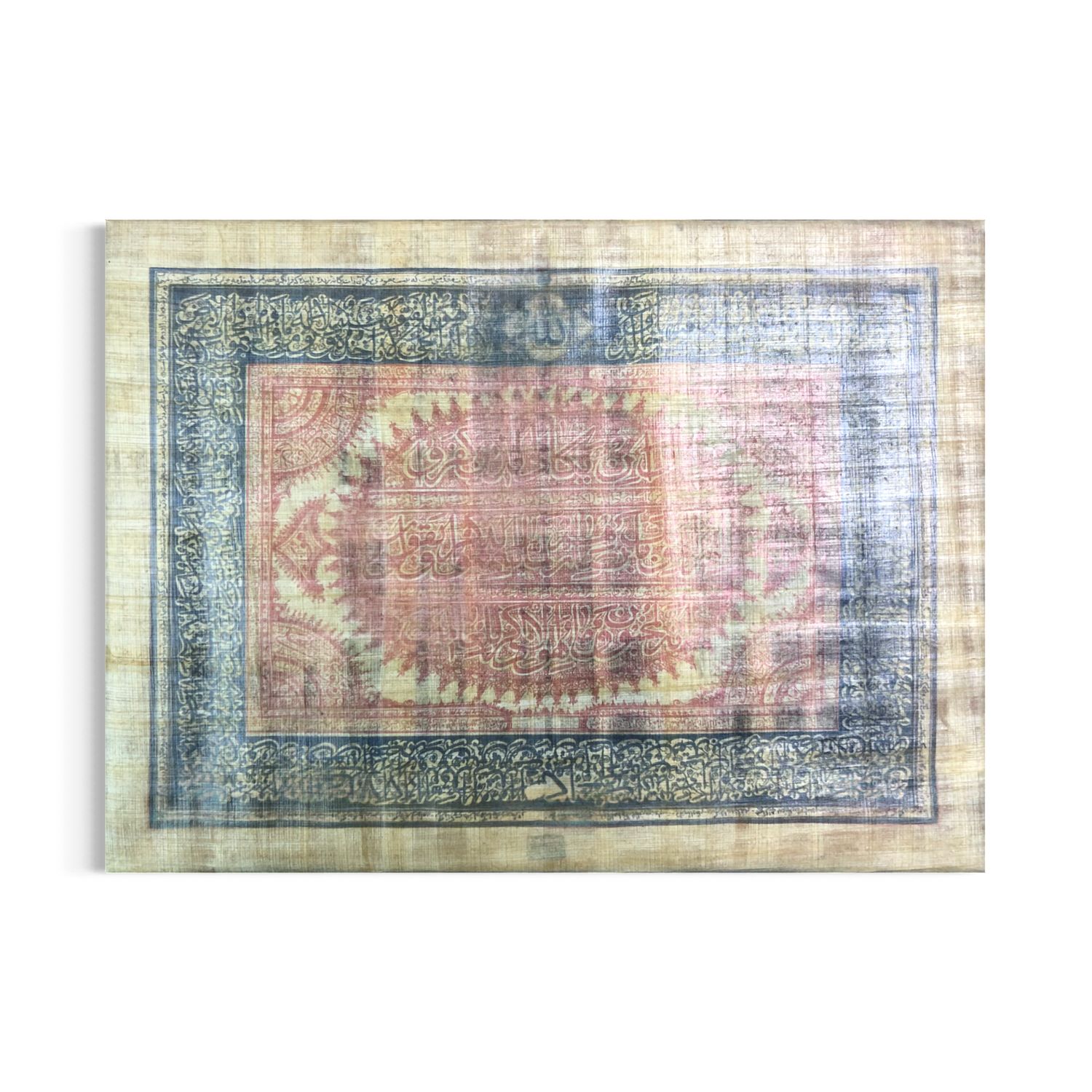 Surah Al-Qalam 51–52 – Red Thuluth Calligraphy on Antiqued Papyrus Clearance