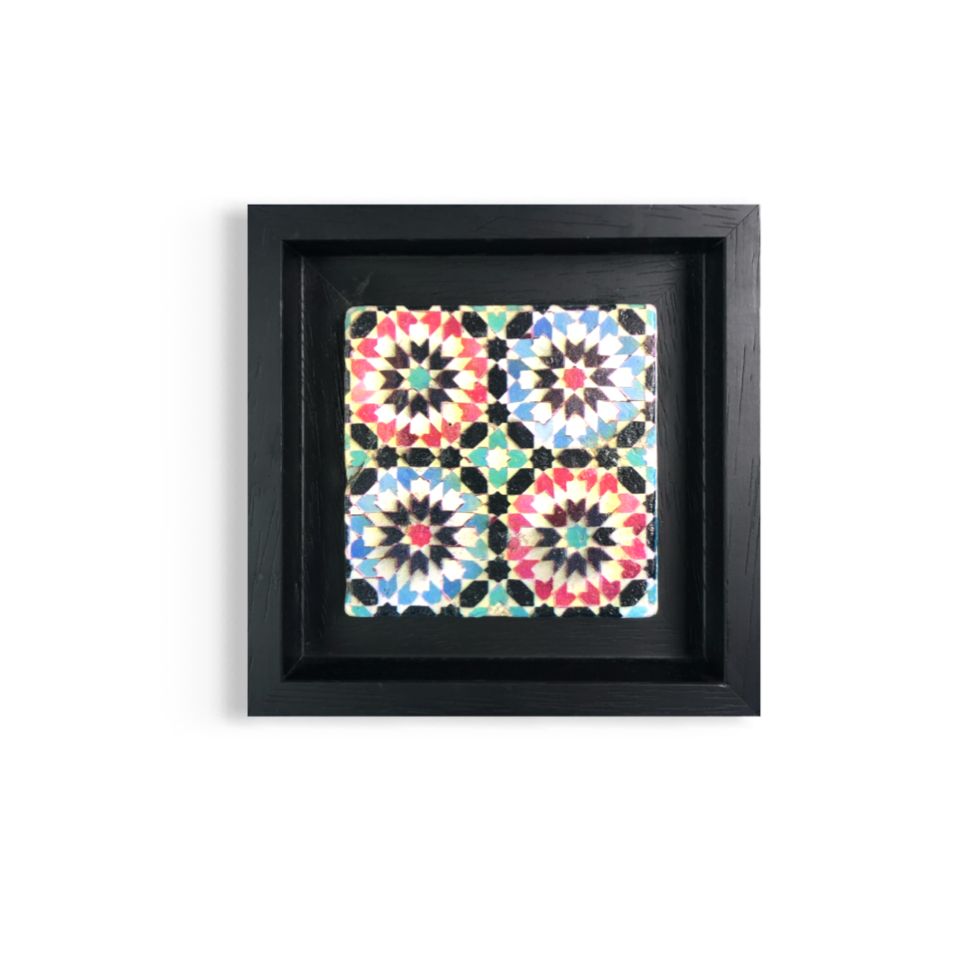 Madrasa Ben Youssef Marrakesh Moroccan Zellige Mosaic Design Framed Stone Art Clearance, Size: Small, Frame Colour: Brown