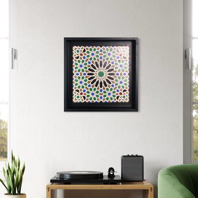 Green &amp; Blue El Mexuar Alhambra Geometric Moorish Design Stone Art Clearance
