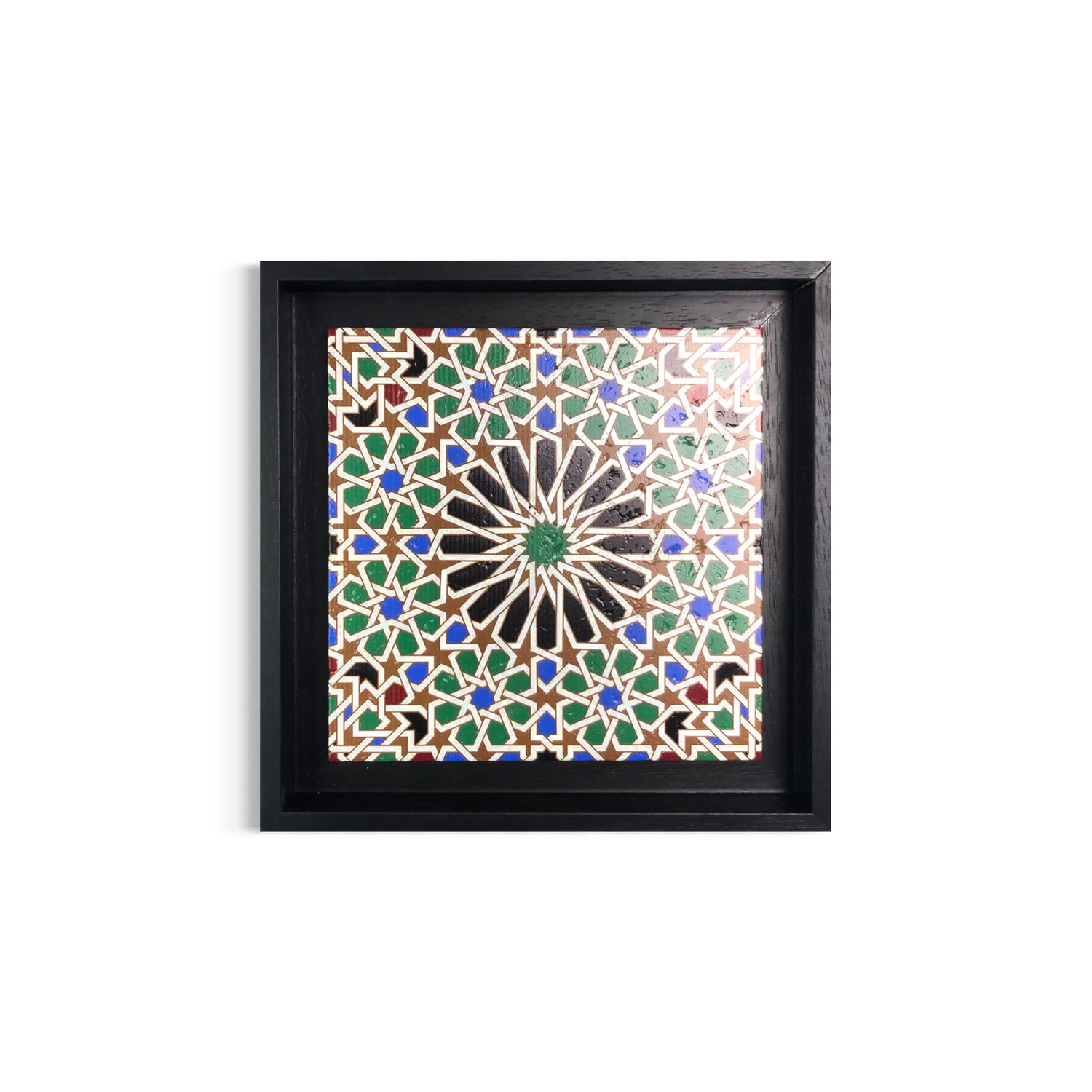 Green &amp; Blue El Mexuar Alhambra Geometric Moorish Design Stone Art Clearance, Size: Medium, Frame Colour: White