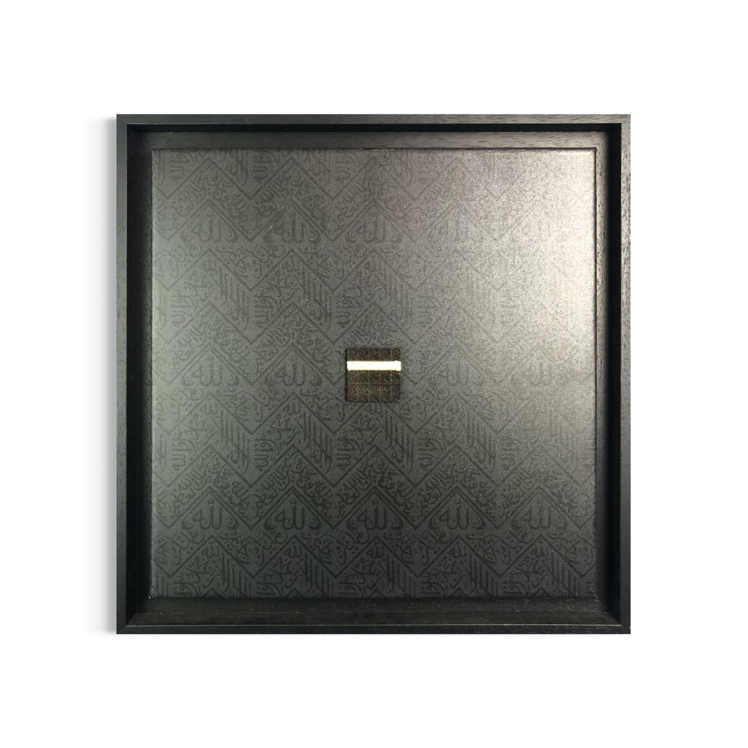 Sacred Black – Kaaba Kiswa Design Sacred Black – Kaaba Kiswa Design, Frame Colour: Black