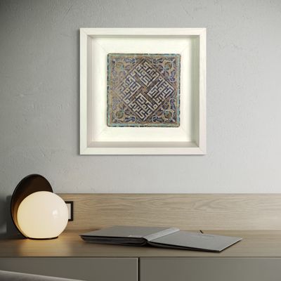 Sassanian Kufic Geometric Persian Multicoloured Stone Tile Clearance