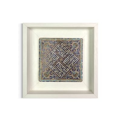 Sassanian Kufic Geometric Persian Multicoloured Stone Tile Clearance