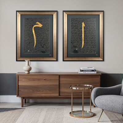99 Names of Allah &amp; 99 Names of Muhammad ﷺ | Set of Hand-Painted Oil Paintings with Bronze &amp; Black Gallery Frames