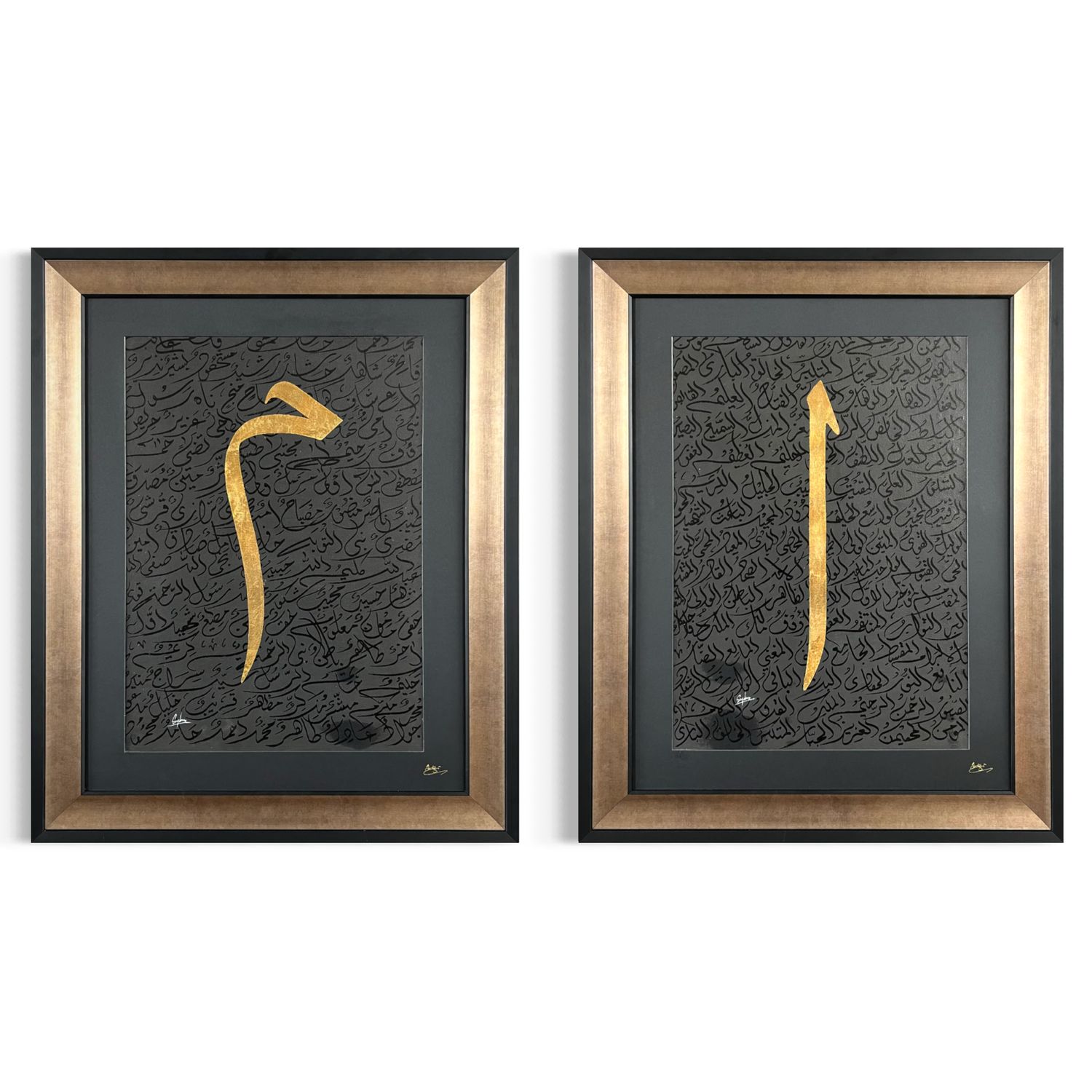 99 Names of Allah &amp; 99 Names of Muhammad ﷺ | Set of Hand-Painted Oil Paintings with Bronze &amp; Black Gallery Frames